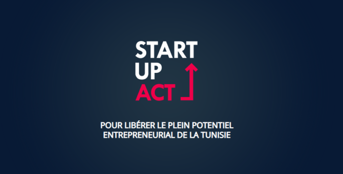 Comment Obtenir le Label Startup en Tunisie