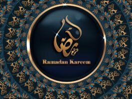 Ramadan 2024 en Tunisie : Guide et Calendrier Complet Ramadan 2024 en Tunisie