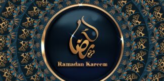 Ramadan 2024 en Tunisie : Guide et Calendrier Complet Ramadan 2024 en Tunisie