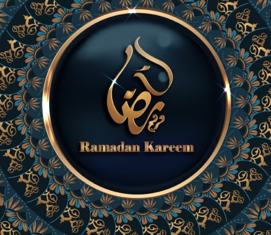 Ramadan 2024 en Tunisie : Guide et Calendrier Complet Ramadan 2024 en Tunisie