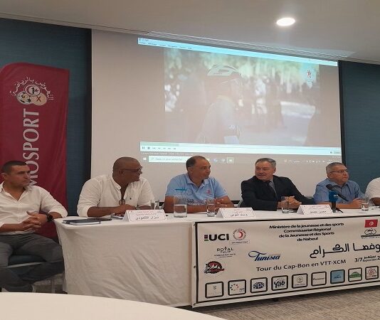 Le cycle de la patrie tribale des vélos de montagne du 3 au 7 septembre 2025