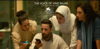 Le film tunisien « Voice of Hind Ragab » de Kawthar Ben Haniyeh représente la Tunisie dans l’Oscar 2026