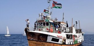 Lancement de la campagne de dons dans les régions au profit de la flotte Maghreb Al -Samoud pour briser le siège sur Gaza