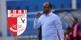 La première association: la rupture par consentement mutuel entre les Baji Olympic et Oujdi Bouazi