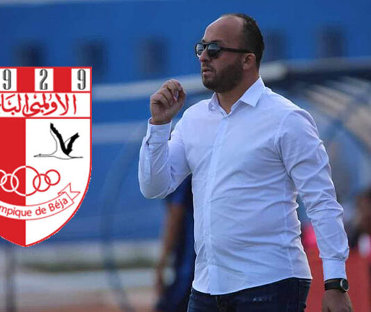 La première association: la rupture par consentement mutuel entre les Baji Olympic et Oujdi Bouazi