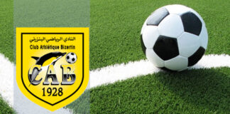 Bizerte Club: une session publique régulière et électorale le 29 septembre