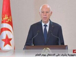 Le président de la République supervise le processus de célébration du jour de la science