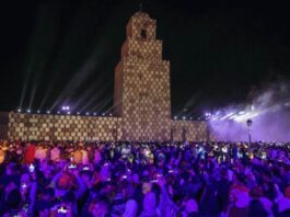 Kairouan .. annonçant le programme de célébration pour l’anniversaire du Prophète