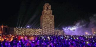 Kairouan .. annonçant le programme de célébration pour l’anniversaire du Prophète