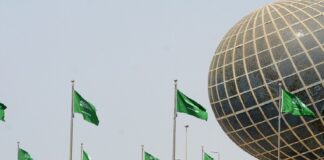 Arabie saoudite .. Faillite d’une célèbre série de restaurants après un incident d’empoisonnement en groupe